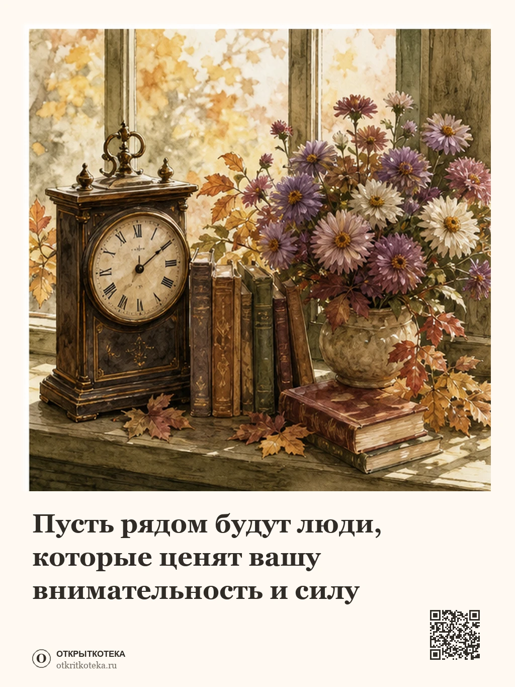 Лампа и письменный стол в сумерках